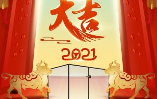 凱立淋浴房2021開工大吉，載夢出發，共創輝煌！